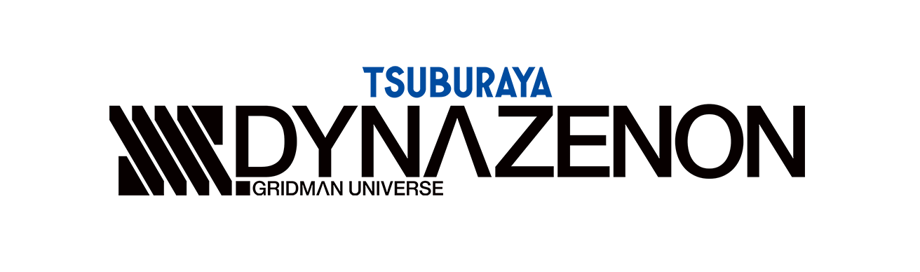 SSSS.DYNAZENON